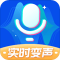 魔法变声器app
