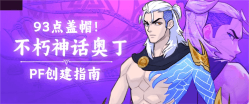 街头篮球1
