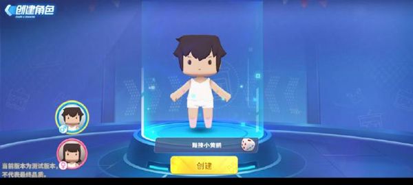 迷你枪战精英小米客户端宣传图