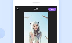 卡点软件下载