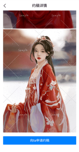 vilipix插画世界app图片11