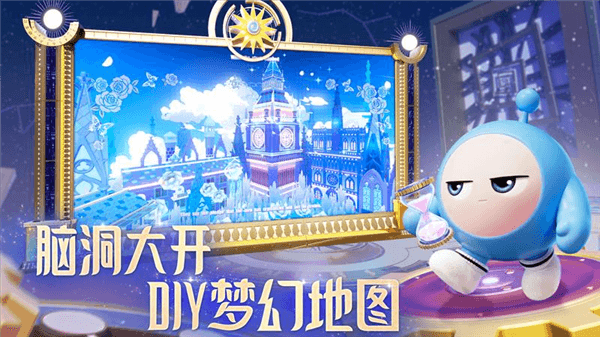 结局介绍配图4