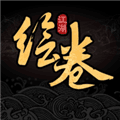 太吾江湖游戏下载_太吾江湖手机版下载 v1.0安卓版