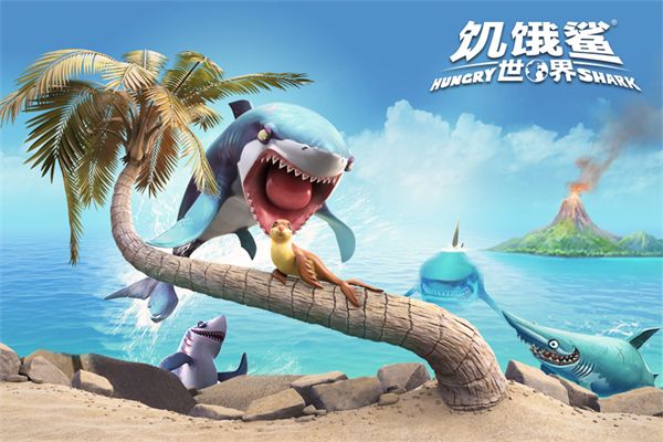 鲨鱼种类配图1