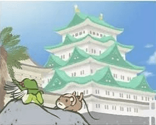 旅かえる安卓版9