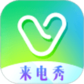 微锁屏旧版本