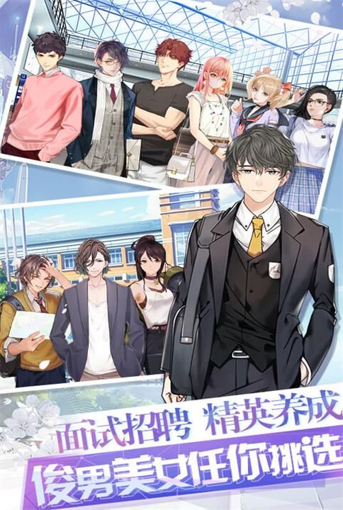 金融风暴Online3