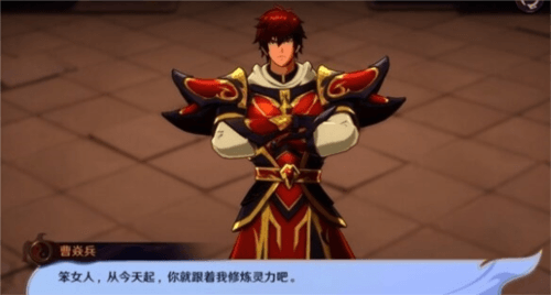镇魂街:破晓5