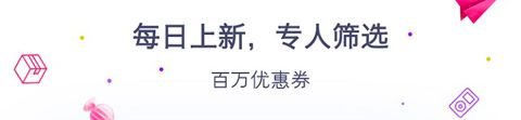 汇客熊app软件特色