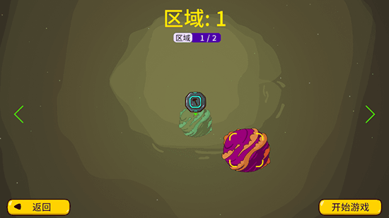 太空小队生存宣传图