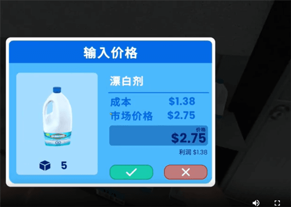 新手攻略配图6
