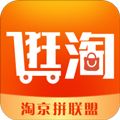 逛淘客app