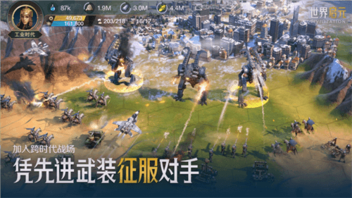 图片8.jpg 世界启元9