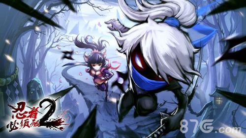 忍者必须死2魔焰刀横空出世 谁与争锋!1