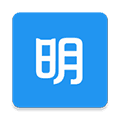 明道云平台下载_明道云APP下载 v17.2.3手机版