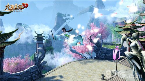 九阴真经3D御剑乘风游戏截图02