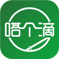 嗒个滴司机端下载_嗒个滴app下载 v6.60.5.0001安卓版