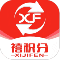 禧积分app下载_禧积分最新版下载 v3.7.1安卓版