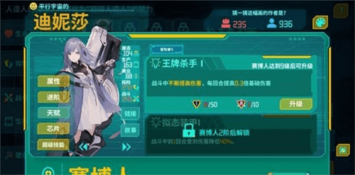 假未来FakeFuture18