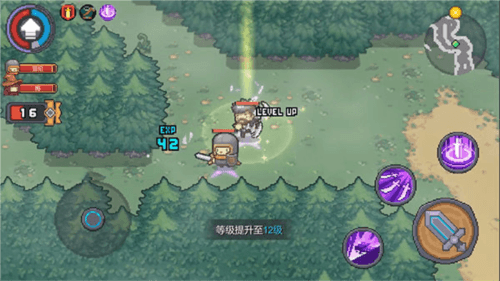 元气骑士前传百度版5