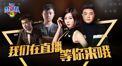 NBA梦之队3图片3