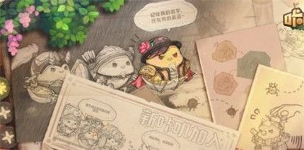 咔叽探险队荣耀积分图片