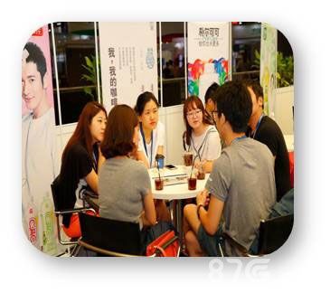 ChinaJoy现场图