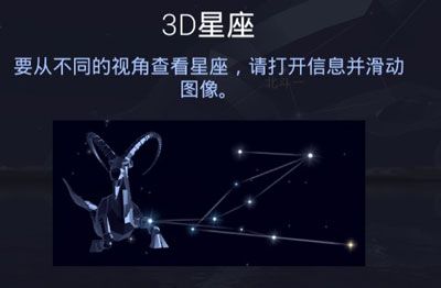 使用说明配图8