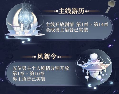 掌门太忙