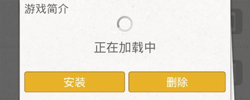 gpk安装器最新版软件亮点