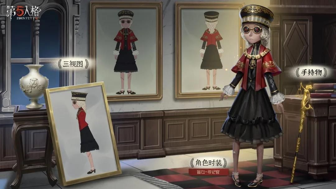 特殊的裁判庭 《第五人格》第十四赛季·精华2正式上线 特殊的裁判庭 《第五人格》第十四赛季·精华2正式上线