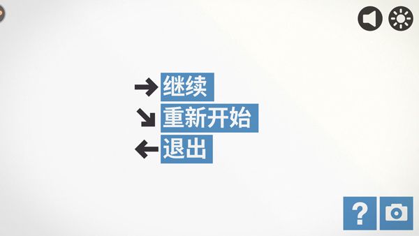 新手教程配图4