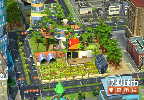 《模拟城市:我是市长》即将迎来春季更新 《模拟城市:我是市长》即将迎来春季更新