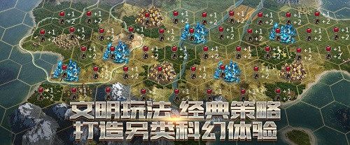 末日少将宣传图3