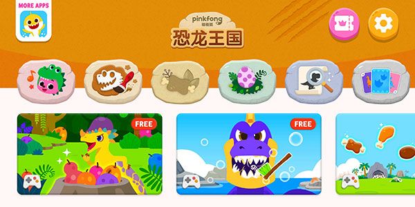碰碰狐恐龙王国怎么玩配图1