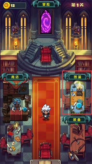 怎么玩配图2