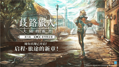 网易游戏41