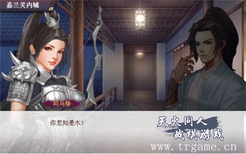 洗冤战神录9