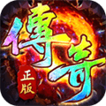铸兵之王竖版几百亿战力传奇下载_铸兵之王三职业竖版传奇下载 v200手机版