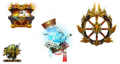图4.jpg 三剑豪4