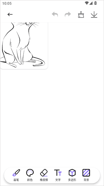 怎么临摹漫画配图2