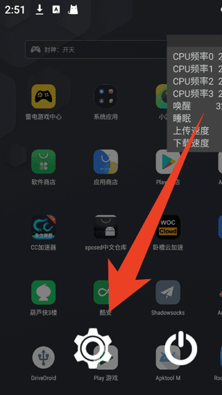 不能读取gpu配图1