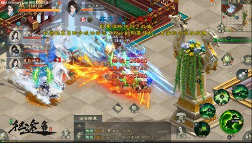 争霸全服!《绿色征途》手游6V6跨服战取胜秘籍! 争霸全服!《绿色征途》手游6V6跨服战取胜秘籍!
