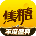 焦糖app