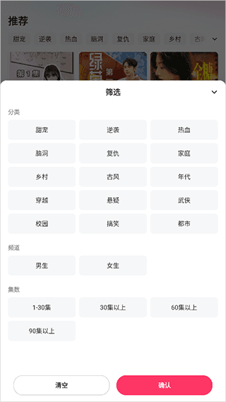 常见问题配图1
