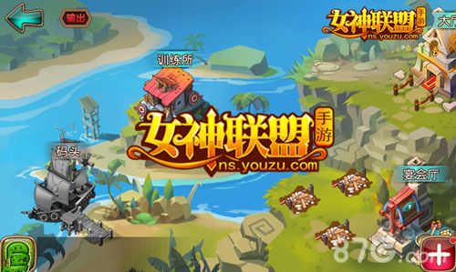 女神联盟手游 更多新玩法