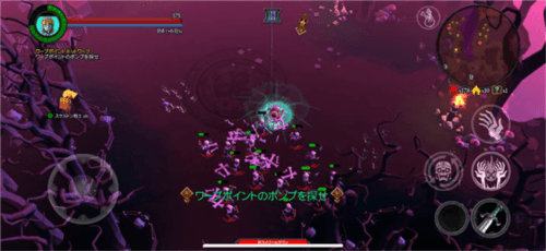 不死族2无限金币版8