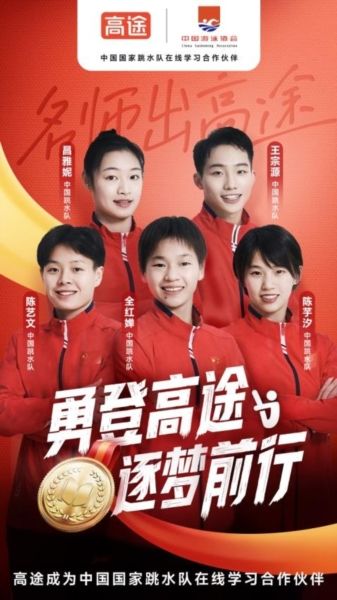 软件功能配图1