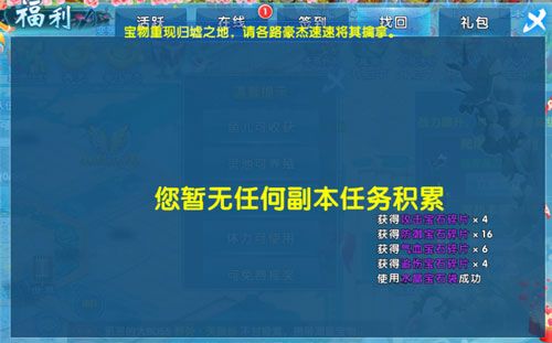 斗魂宣传图5
