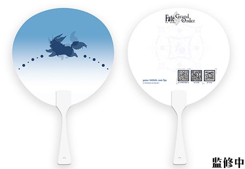 Fate Grand Order2